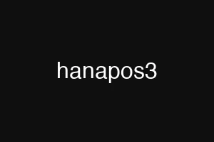 hanapos3