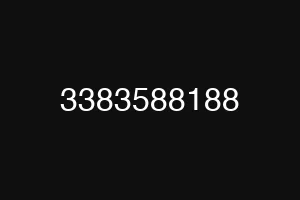 3383588188